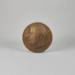 1496 5234 BRONZE RELIEF